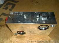 12C1040 ГИДРАВЛИЧЕСКИЙ ЗАМОК LIUGONG