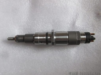 5263262 инжектор 0 445 120 231 cummins bosch