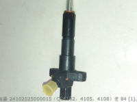 24102025000015 QC4102 QC4105 QC4108 2410201280000 KDPF75S01 4102Q-12800 инжектор
