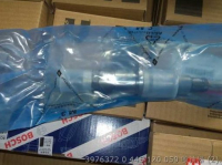 3976372 ИНЖЕКТОР CUMMINS BOSCH 0 445 120 059
