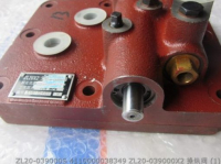ZL20-039000S 4110000038349 ZL20-039000X2 操纵阀 РЕГУЛИРУЮЩИЙ КЛАПАН