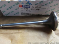 ДЕТАЛИ ВПУСКНОГО КЛАПАНА YUCHAI D30-1003111B