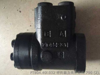 FT804.40l.032 ПЕРЕНАПРАВЛИТЕЛЬ И БЛОК КЛАПАНОВ В СБОРЕ