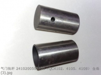 2410200500200 QC4102 QC4105 QC4108 Толкатель клапана 4102Q-05002