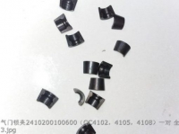 2410200100600 QC4102 QC4105 QC4108 4102Q-01006 Клапан собрать