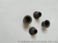 QC4110T-02008 УПЛОТНЕНИЕ КЛАПАНА QUANCHAI