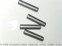 2410200110500 QC4102 QC4105 QC4108 НАПРАВЛЯЮЩАЯ КЛАПАНА 4102Q-01105