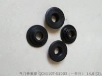Седло пружины клапана QC4110T-02003