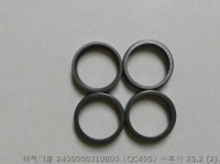 2409000310800 QC495 QC490Q(DI)-03108 Седло выпускного клапана