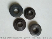 2409500300700 QUANCHAI QC490 QC495 QC498 ПРУЖИНА КЛАПАНА ВЕРХНЯЯ СЕДЬЯ