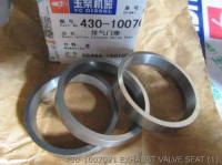 430-1007021 СЕДЛО ВЫПУСКНОГО КЛАПАНА YUCHAI