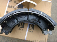 WG9231342068 ТОРМОЗНАЯ КОЛОДКА SINOTRUCK
