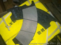 35C0025 Колодка тормозная  LIUGONG