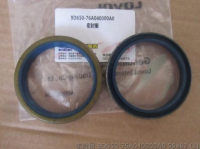 9D650-76A040000A0 9D20-728000 50x62x8 уплотнительное кольцо детали загрузчика foton