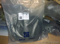 0750112141 ПРОФ УПЛОТНИТЕЛЬНОЕ КОЛЬЦО ZF