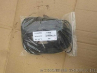 275100116 КОЛЬЦО УПЛОТНЕНИЯ XCMG