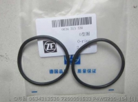 0634313536 7200001533 УПЛОТНИТЕЛЬНОЕ КОЛЬЦО ZF