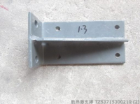 TZ53715300210 кронштейн радиатора sinotruck