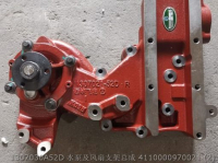 1307030A52D SDLG Кронштейн DEUTZ 4110000970021