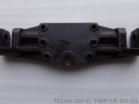TG1204.56E-01 НИЖНИЙ КРОНШТЕЙН ТЯГИ