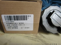 HT00108943 110661110 1104911100009 крышка запчасти foton