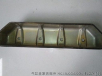 H04A.004.001 КРЫШКА ГОЛОВКИ ЦИЛИНДРОВ