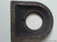 QC4110T-03009 КРЫШКА ЗАДНЕГО САЛЬНИКА QUANCHAI
