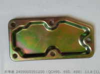 2409000301200 QC490 QC495 QC498 QC490Q(DI)-03012-1 ЗАДНЯЯ КРЫШКА