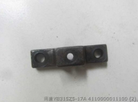 4110000011100 КРЫШКА КЛАПАНА SDLG YB315Z5-17A