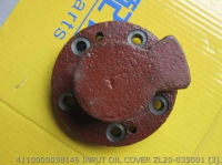 4110000038146 ВХОДНАЯ МАСЛЯНАЯ КРЫШКА ZL20-035001 SDLG