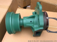 Водяной насос sinotruck VG1062060351