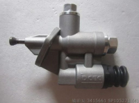 3415661 SP105271 SP105541 Насос для перекачки топлива CUMMINS LIUGONG