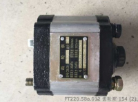 FT220.58a.012 ШЕСТЕРЕНЧАТЫЙ НАСОС FOTON LOVOL