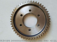 2409000200300 QC490 QC495 QC498 QC490Q(DI)-02003 СОЕДИНИТЕЛЬНАЯ ПЛАСТИНА НАСОСА ВПРЫСКА МАСЛА