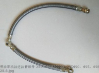 2409002820000 QC490 QC495 QC498 МАСЛЯНАЯ ТРУБА ДЛЯ ИНЖЕКЦИОННОГО НАСОСА