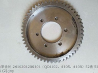 2410201200101 QC4102 QC4105 QC4108 4102Q-12001B Шестерня насоса форсунки