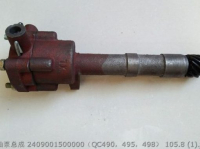 2409001500000 QC490 QC495 QC498 МАСЛЯНЫЙ НАСОС QC490Q(DI)-15000
