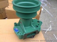 VG1062060351 ВОДЯНОЙ НАСОС SINOTRUCK