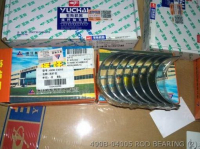 61500060229 ВОДЯНОЙ НАСОС WEICHAI