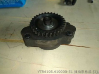 YTR4105.410000-51 МАСЛЯНЫЙ НАСОС YTO