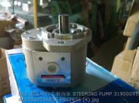 D52-000-07+C НАСОС РУЛЕВОГО УПРАВЛЕНИЯ 3190009135 4110000036036