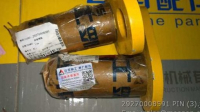 29270008591 Палец SDLG
