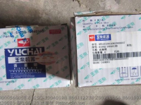 4110000560058 6105Q-1004019B 860112238 860109760 SP106420 Поршневой палец
