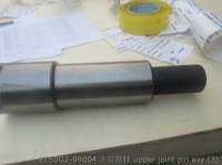 ZL50G2-09004 палец верхнего шарнира в сборе SHANTUI