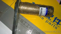 9D650-16A010000A0 Палец FOTON LOVOL