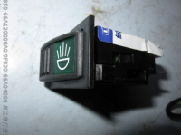 9F850-66A120000A0 9F830-66A04000 переключатель заднего фонаря foton lovol