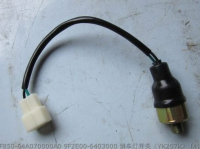 9F850-64A070000A0 9F2E00-6403000 ПЕРЕКЛЮЧАТЕЛЬ YK207K ФОТОН LOVOL