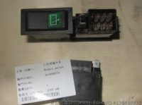Переключатель sdlg JK931-01HGYQ 4130000775