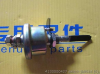 4130000427 переключатель jk862d SDLG