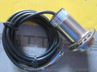 4130000010 переключатель приближения j7-d10b1 SDLG
